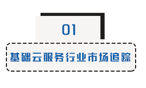 202106041622788568771602.png 標(biāo)題1.png