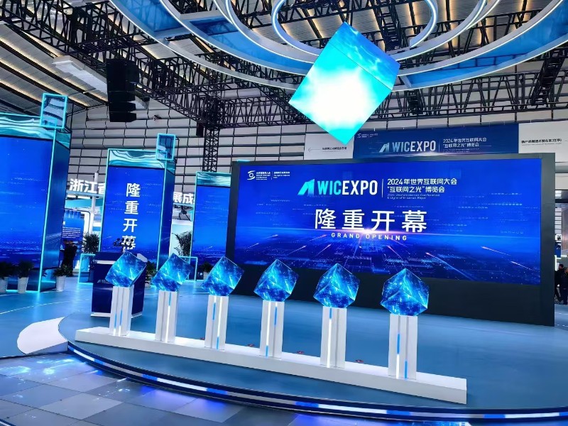 202411221732263115846586.jpg 微信圖片_20241122152833.jpg