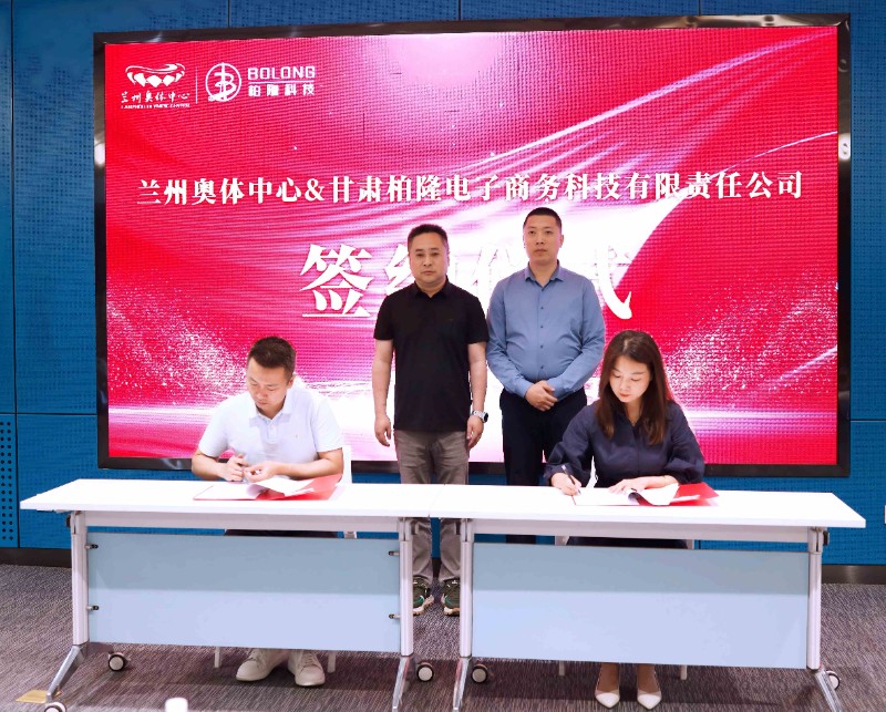 202506281751103570529529.jpg 微信圖片_20250628173851.jpg